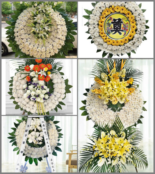 河南南阳镇平县张林镇余东村花圈速递